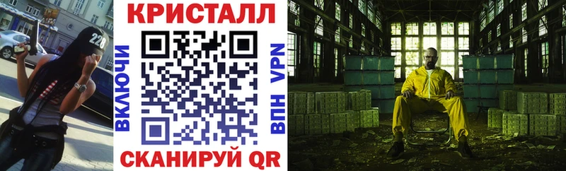 Амфетамин Premium наркошоп Ревда