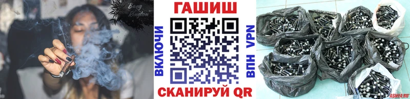 Гашиш 40% ТГК Ревда