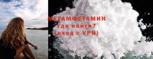 мдпв Горняк