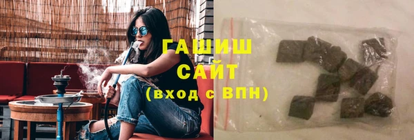 мефедрон Майский
