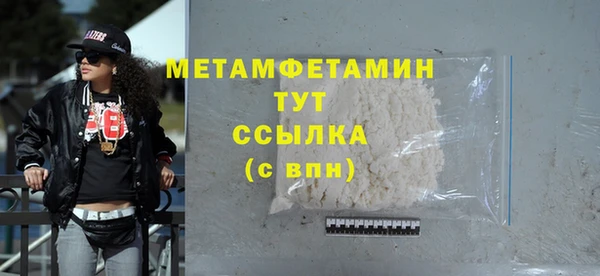 мдпв Горняк