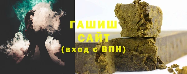 спайс Мегион