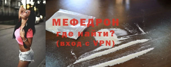 прущая мука Медвежьегорск