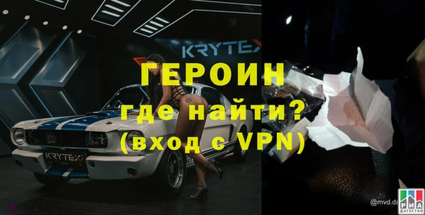 мдпв Горняк