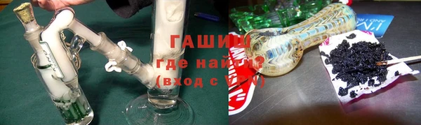 прущая мука Медвежьегорск