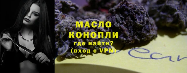 СК Горнозаводск