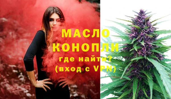 марки nbome Медногорск