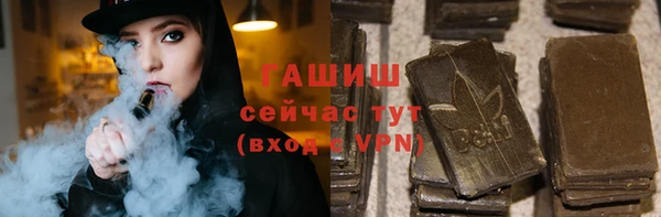 СК Горнозаводск