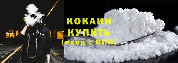 прущая мука Медвежьегорск
