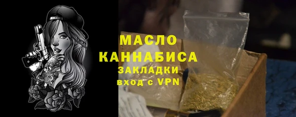 мдпв Горняк