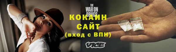 прущая мука Медвежьегорск