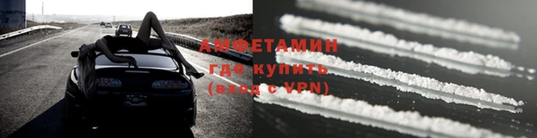 мдпв Горняк