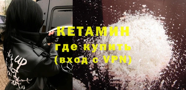 спайс Мегион