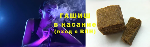 марки nbome Медногорск