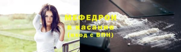 СК Горнозаводск