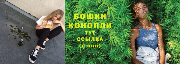 марки nbome Медногорск