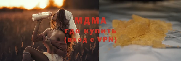 прущая мука Медвежьегорск
