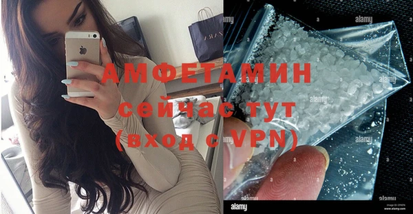 прущая мука Медвежьегорск