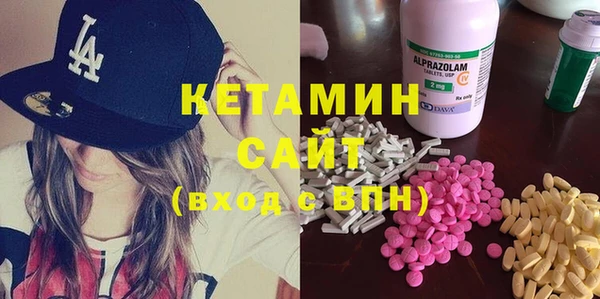 прущая мука Магас