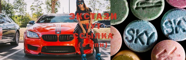 мдпв Горняк