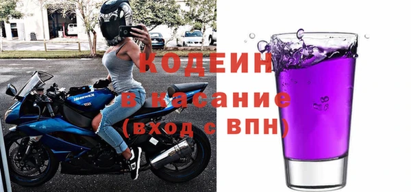 марки nbome Медногорск