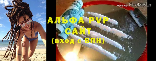 мдпв Горняк