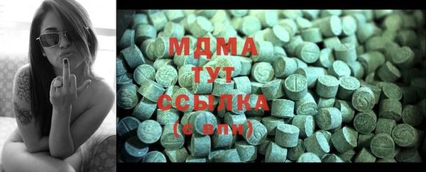 мдпв Горняк