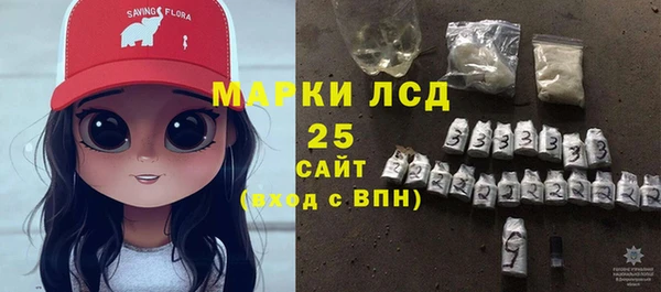 прущая мука Медвежьегорск