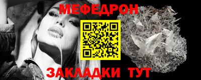 jwh Дубна