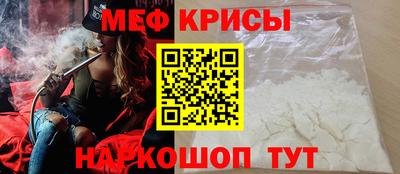 хмурый Аргун