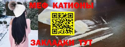 МДПВ Абинск