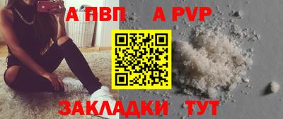 круглые Донской