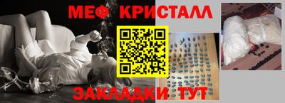 круглые Донской