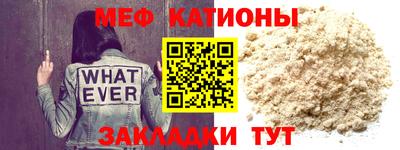jwh Дубна
