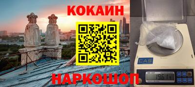 jwh Дубна
