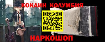круглые Донской