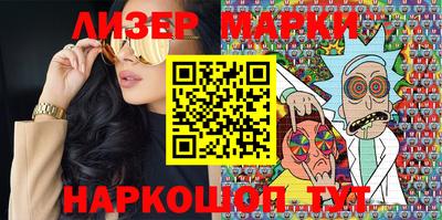круглые Донской
