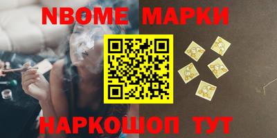 круглые Донской