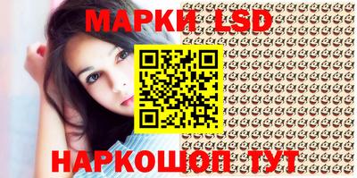 COCAINE Апрелевка