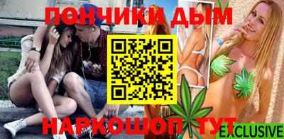 COCAINE Апрелевка