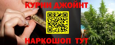 круглые Донской