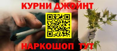 COCAINE Апрелевка