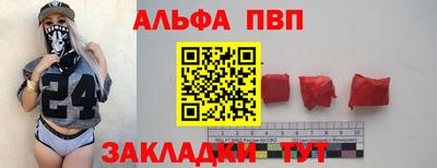 jwh Будённовск