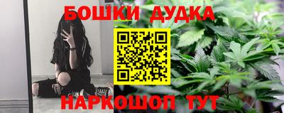 мяу мяу кристалл Малоярославец