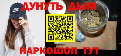 гидропоника Бузулук