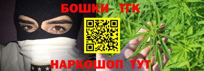 jwh Дубна