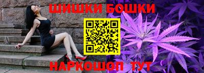 прущие крисы Донецк