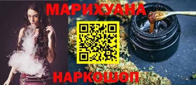 прущие крисы Донецк
