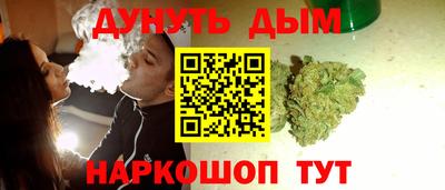 прущие крисы Донецк