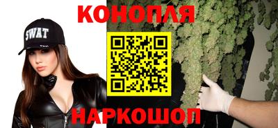 прущие крисы Донецк
